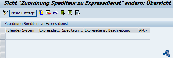 SAP EWM Expressdienst zuordnen_neuer Eintrag